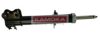 KAMOKA 20632743 Shock Absorber